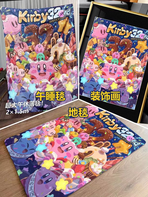 【海外代購】千鳥社 星之卡比32週年全家福Kirby午睡毯地毯裝飾畫 