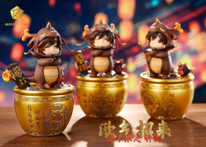 【海外代購】Redstone紅石 龍年限定 招財進寶小鍾離 