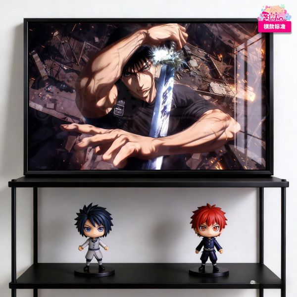 【海外代購】阿喵畫社 破城之刃 伏黑甚爾 8k全景高清裝飾畫 床頭地墊 