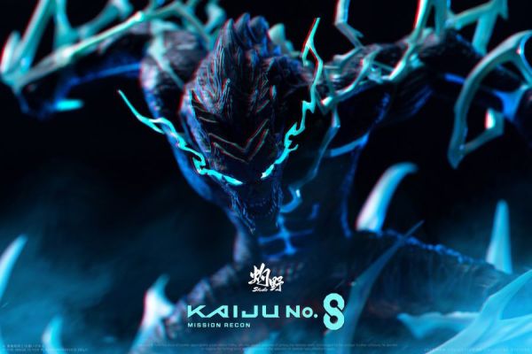 【預定】灼野 怪獸8號 