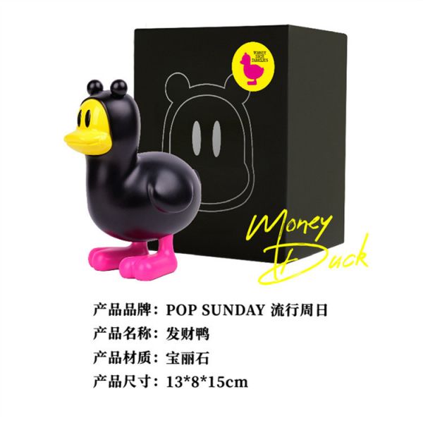 【海外代購】流行週日 POP SUNDAY 旺旺狗 發大財鴨 