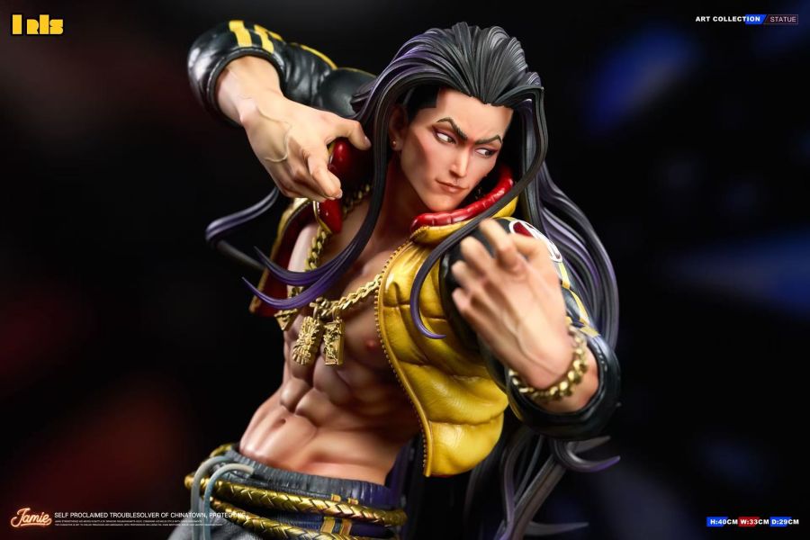 【預定】IRIS JAMIE 傑米 