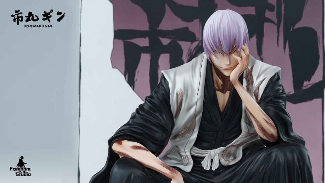 【預定】Freedom 死神 市丸銀 