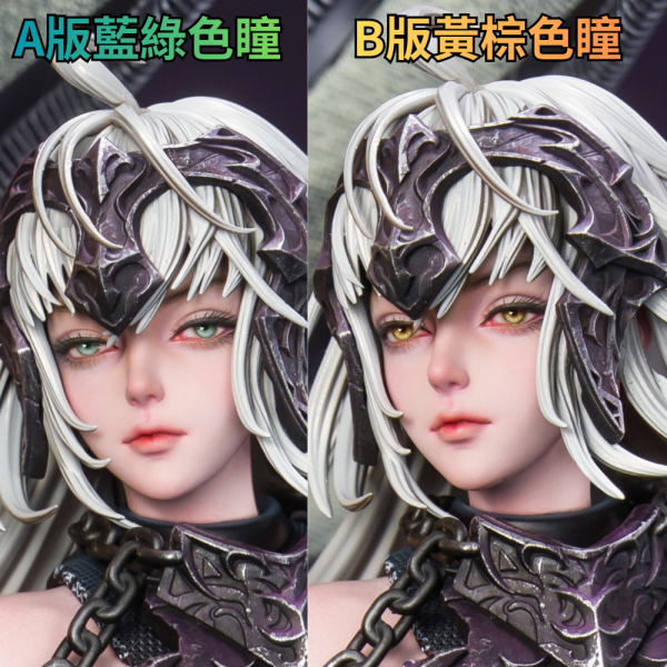 『預定-限時優惠1300元』汽水studio 聖女系列 黑貞德 「破」次元 