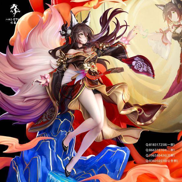 【海外代購】哈基米 ハキミ 忘歸狐 多寶雲 