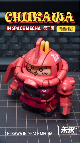 【預定】M工匠叔叔 CKW元祖 札古 