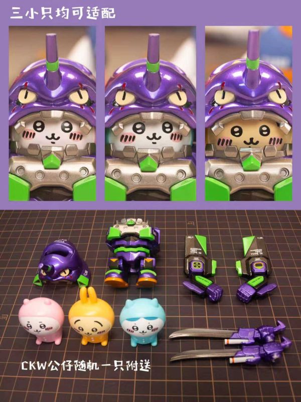 【預定】M工匠叔叔 CKW初號機（含特典） 