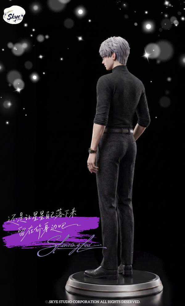 【預定】Skye 星星 