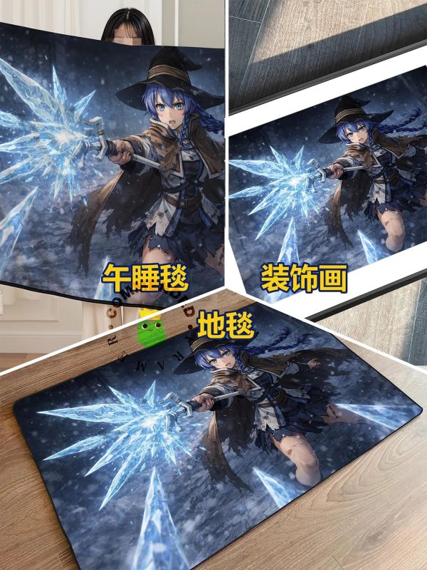【海外代購】皇呱 《水王級魔術師》無職轉生洛琪希裝飾畫 午睡毯 地毯 