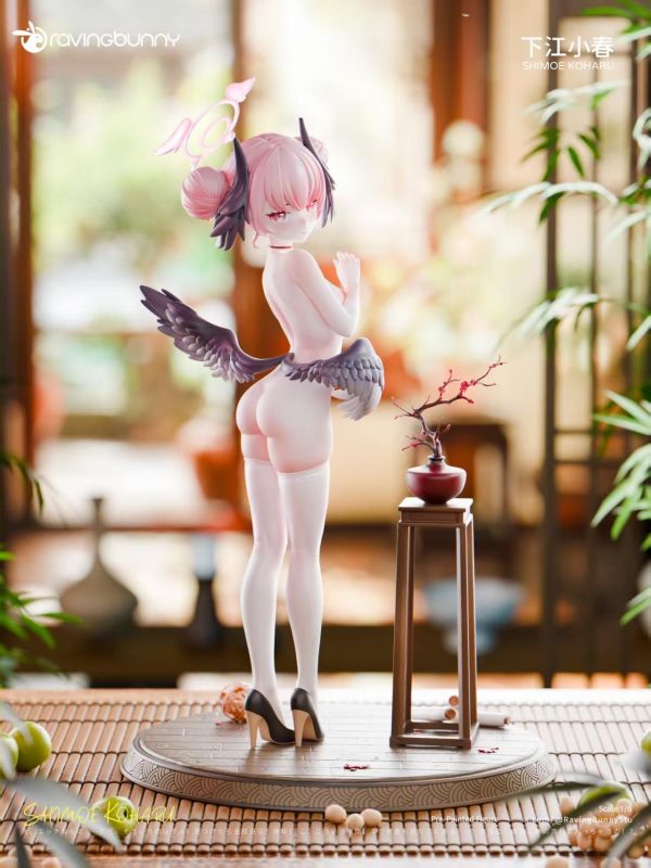 【R18-預定】Raving Bunny 國風旗袍系列NO.2 下江小春 