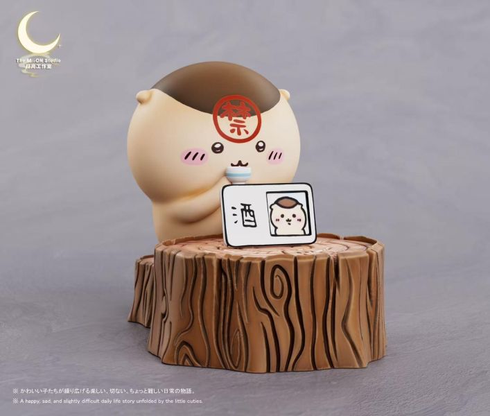 【預定】月亮 小栗子 