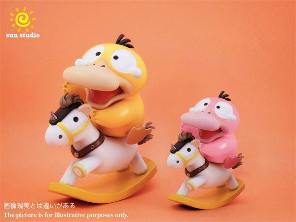 【系列代購】sun 搖搖馬系列代購 