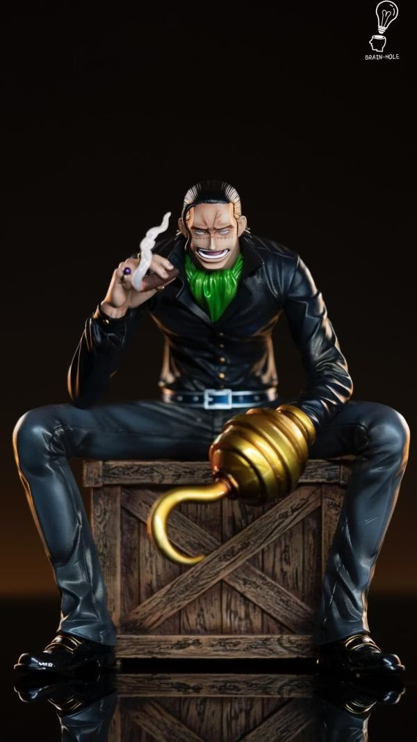 【海外現貨】Brain Hole 坐姿老沙 