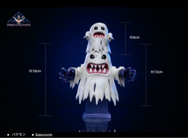 【預定】神燈 Magic Lamp 噩夢軍團第一彈 猛鬼獸軍團 