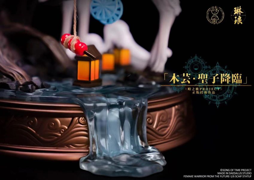 【海外代購】琳瑯 正版授權 DAEDALUS 時之歌 聖子降臨 木芸 