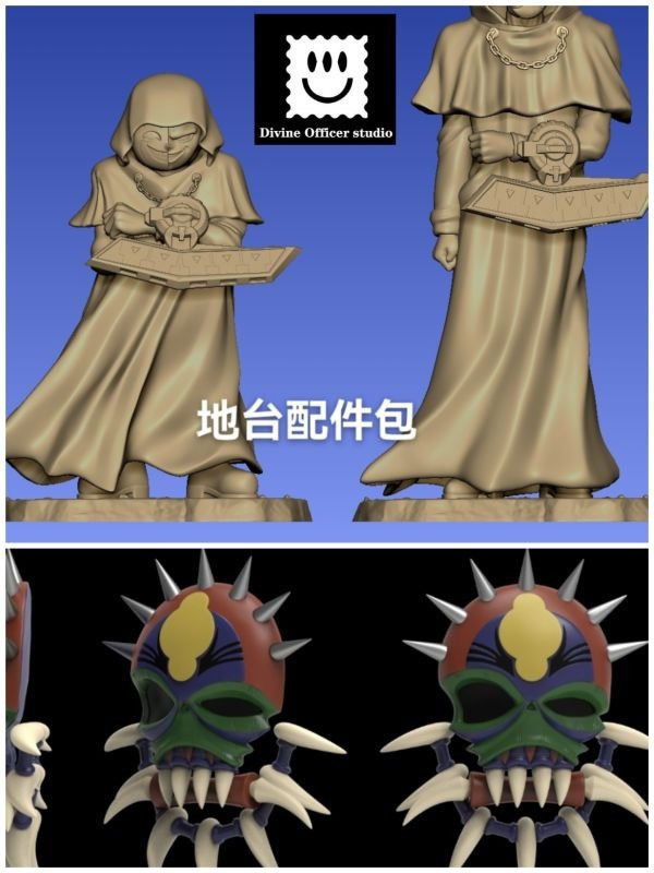 【預定】神官 光暗祭司配件包 