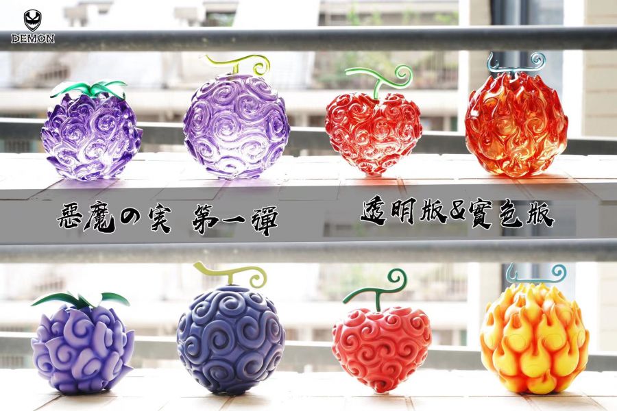 【系列代購】【13CM】Demon 惡魔果實系列 第一彈~第五彈 