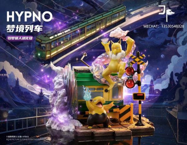 【海外代購】JP 城市寶可夢生態系列003彈共鳴 引夢貘人 催眠貘 演化組 