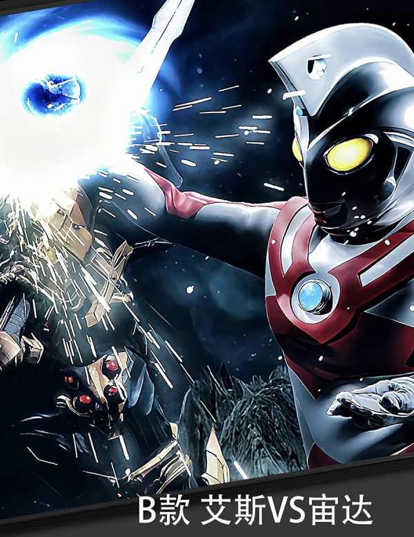 【海外代購】千鳥社 《艾斯奧特曼》艾斯奧特曼Ultraman Ace霍塔隆加宙達滑鼠墊裝飾畫 