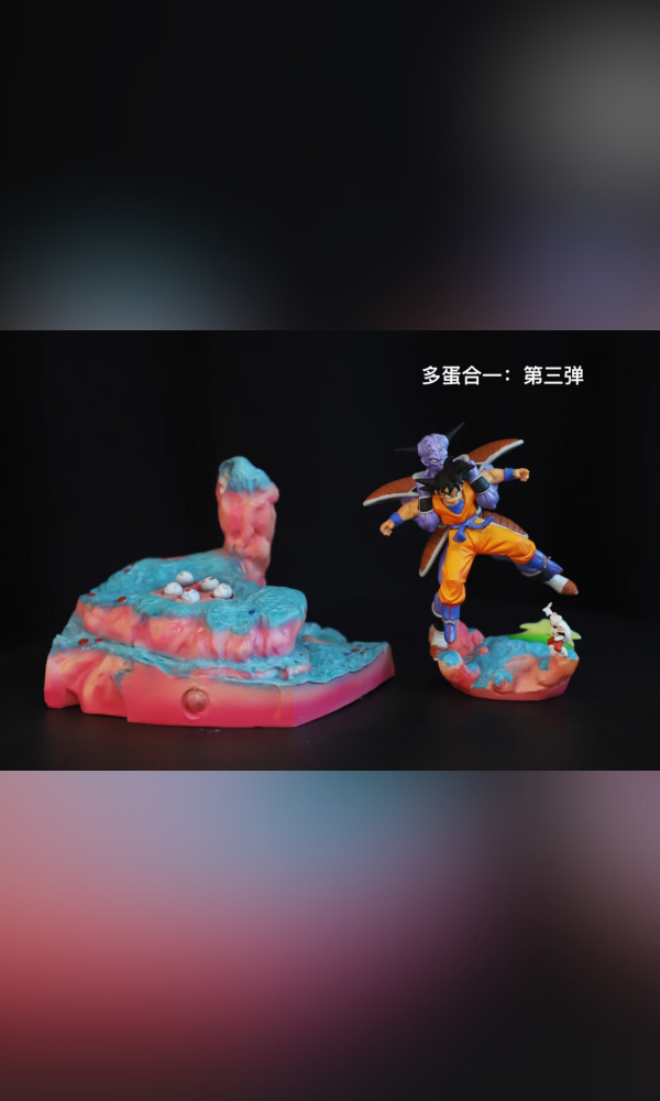 【預定】龍貓 多蛋合一系列 第三彈 激戰那美剋星篇 