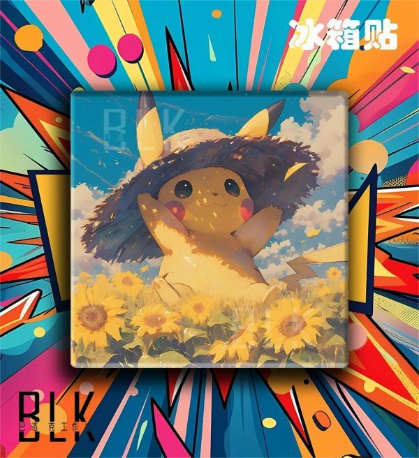 【海外代購】巴洛克 《向日葵皮卡丘》寵物小精靈裝飾畫冰箱貼 