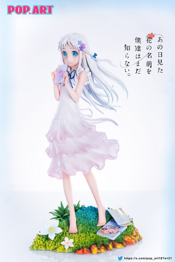 【預留請洽客服】POP ART 未聞花名 面碼 