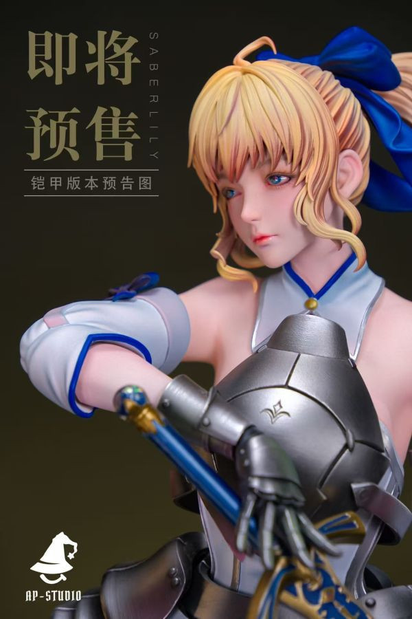 【預定】AP 呆毛王 SABER LILY 