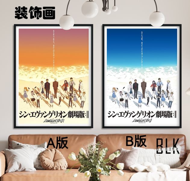 【海外代購】巴洛克  EVA剧场版明日香绫波丽碇真嗣初号机电影装饰画/冰箱贴 