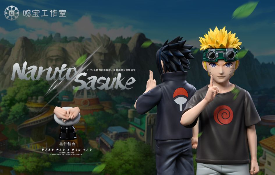 【預留請洽客服】鳴寶 童年鳴佐 