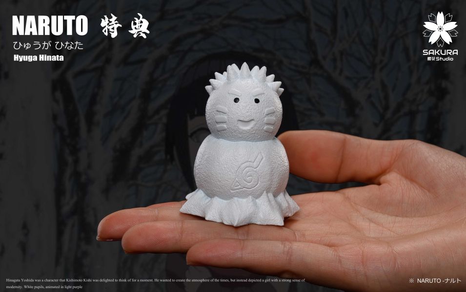 【海外代購】櫻花 火影童年12小強系列02 日向雛田 