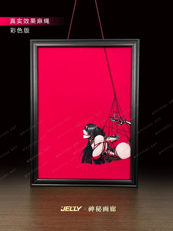 【海外代購】神秘畫廊 Jelly 首款立體繩結 裝飾畫 束縛女帝 