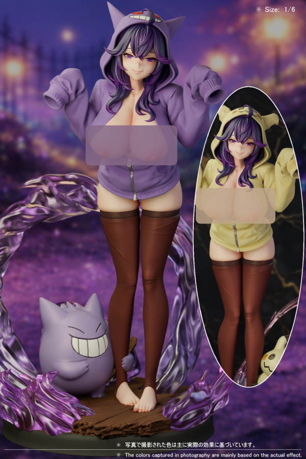 【R18-預定】Beast 靈異迷與最愛的幽靈寶可夢 