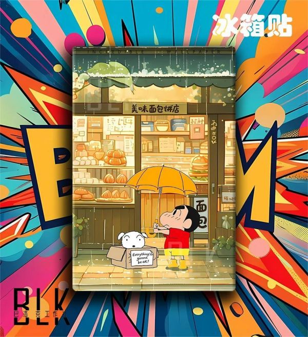 【海外代購】巴洛克 《小白小新》春日部防衛隊蠟筆小新裝飾畫冰箱貼 