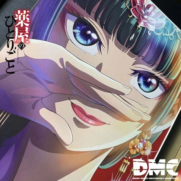 【海外代購】DMC Painting DMP-008 藥屋少女的呢喃 貓貓 合金裝飾畫 