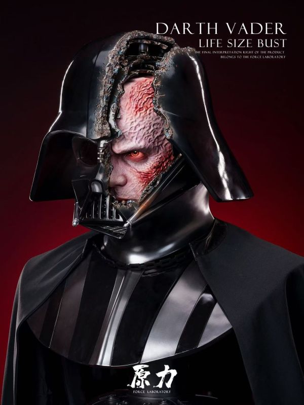 【預定】原力實驗室 Darth Vader Life size bust等身胸像 