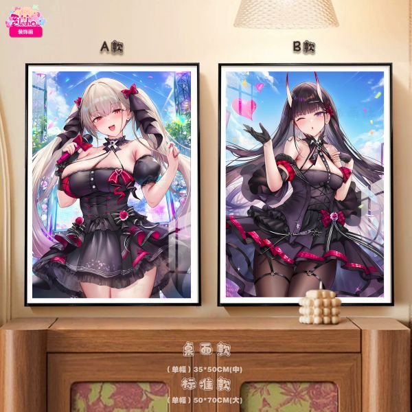 【海外代購】阿喵畫社 偶像歌手 可畏/大能代雙聯 8k主題高清裝飾畫 