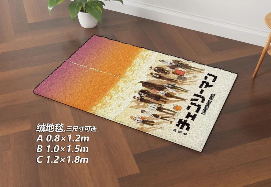 【海外代購】千鳥社 《再見所有的鏈鋸人》鏈鋸人午睡毯地毯裝飾畫 