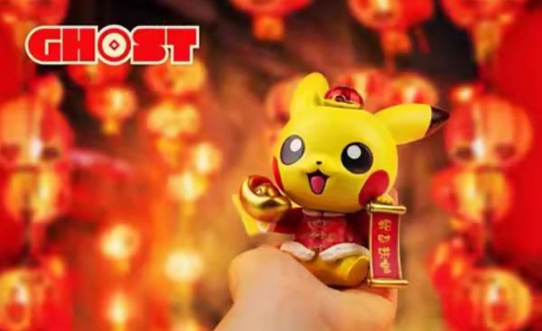 〖台灣現貨〗GHOST 拜年皮卡丘 2020年新春款 