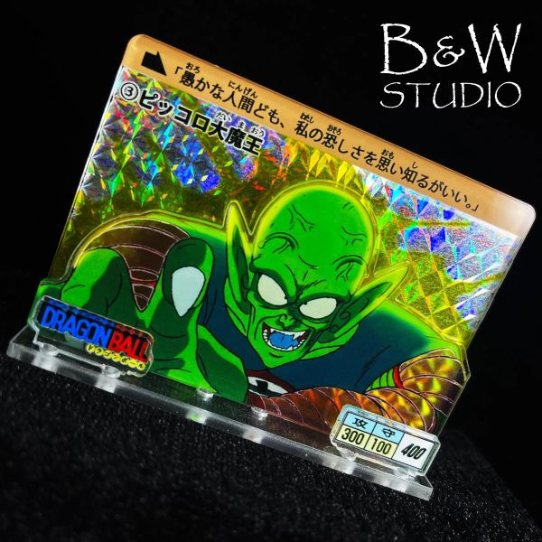 【海外代購】黑白畫映 B&W Studio 亞克力鐳射立牌 龍珠本彈1/2/3號卡 悟空 比克 DCS-001/DCS-002/DCS-003 