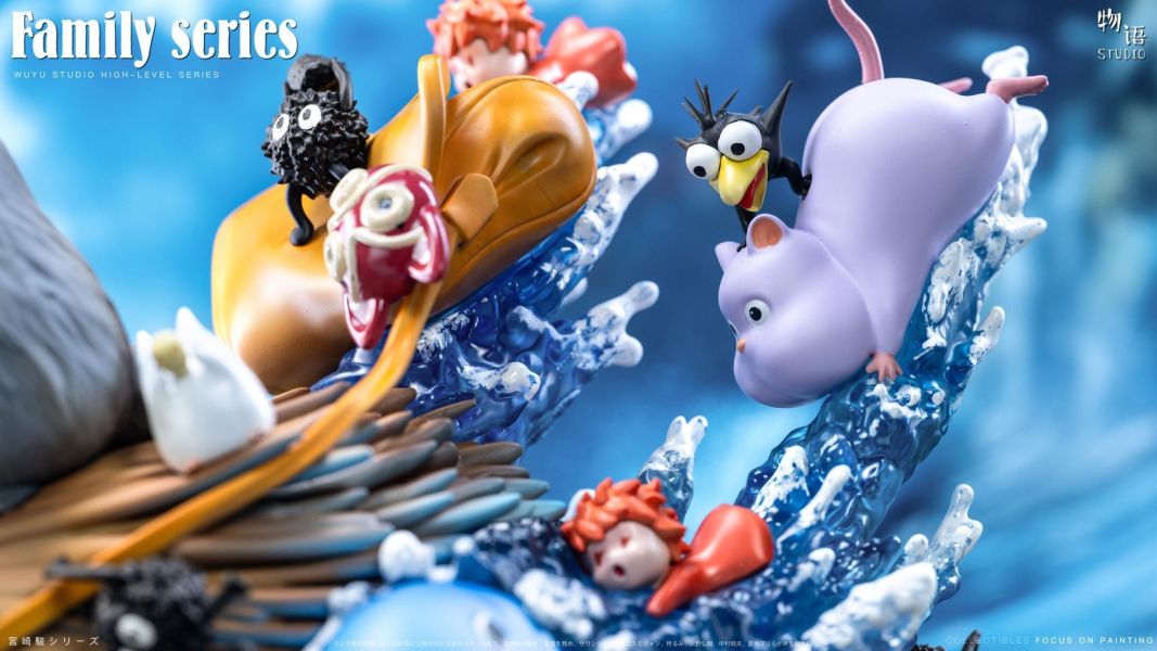 【預定】物語 宮崎駿桌面系列09 魔法掃把 宮崎駿萌物飛行記 