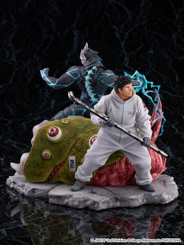 【預定】CyberZ SSF 怪獸8號 怪獸8號&日比野卡夫卡 