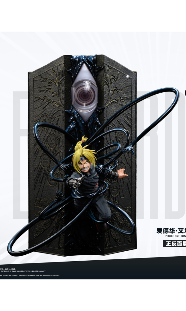 【預定】BONE 鋼之鍊金術師 愛德華x阿爾馮斯 