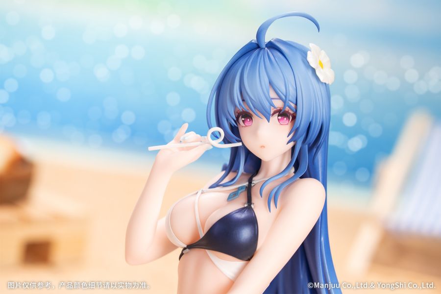 【預定】Myethos Gift+ 海倫娜 耀眼的波紋 