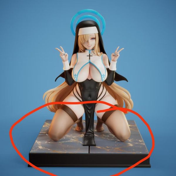 【預定】Prohex 修女小奈 