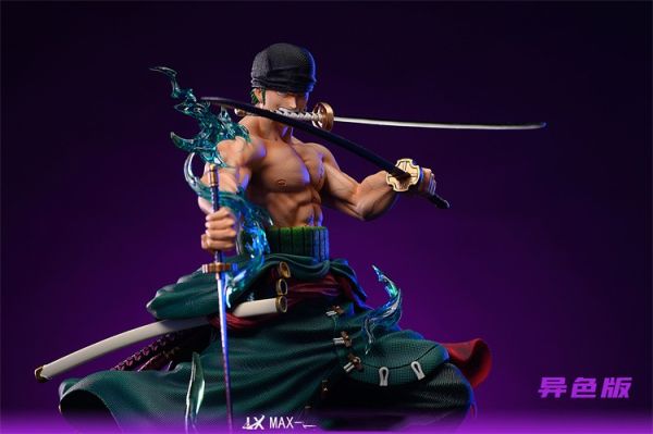 【海外代購】LX MAX 二把手系列 羅羅諾亞 索隆 