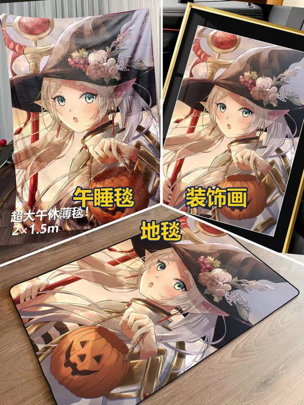 【海外代購】千鳥社 葬送的芙莉蓮 萬聖節午睡毯地毯裝飾畫 