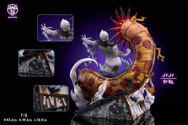 【海外代購】Mask 超自然武裝當噠當 邪視-吉吉Jiji 