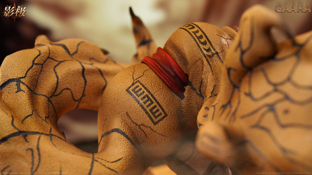 【預定】影極 尾獸化旮旯 