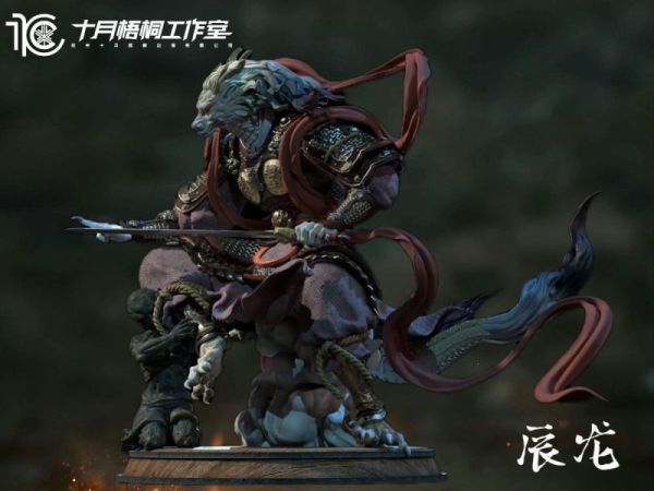 【海外代購】十月梧桐 十二生肖系列第二彈之辰龍 