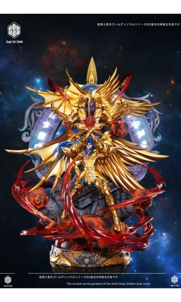 【海外代購】Super Six 神聖衣十二宮02 撒加 